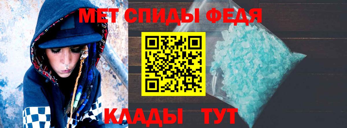 Торжок  АМФ  Вход с VPN  АМФ  АМФ 98% 