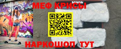 МДПВ Новозыбков