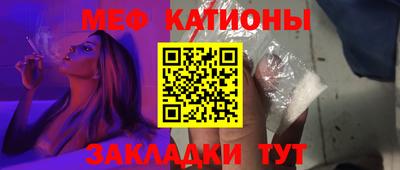 марки nbome Новокубанск