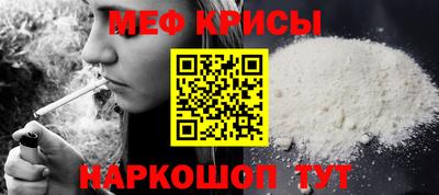 ECSTASY Новодвинск