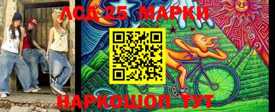 МДПВ Новозыбков