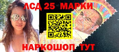 МДПВ Новозыбков