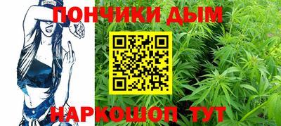 марки nbome Новокубанск