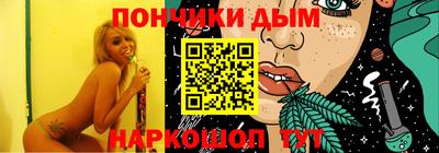 МДПВ Новозыбков