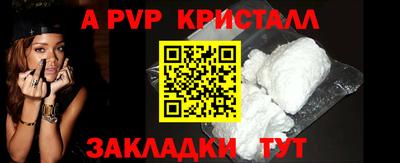 ECSTASY Новодвинск
