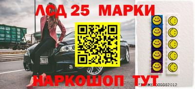МДПВ Новозыбков