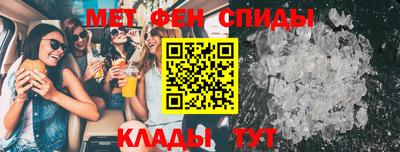 ECSTASY Новодвинск