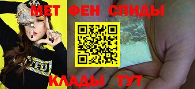 ECSTASY Новодвинск