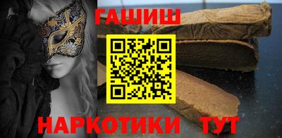 ECSTASY Новодвинск