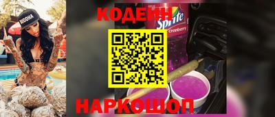 ECSTASY Новодвинск