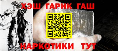 ECSTASY Новодвинск