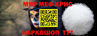 ECSTASY Новодвинск