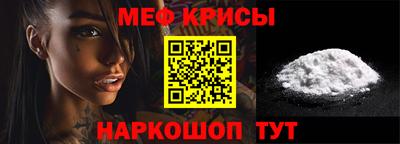 МДПВ Новозыбков