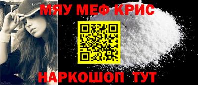 марки nbome Новокубанск