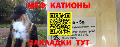 ECSTASY Новодвинск