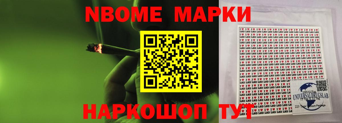 ЛСД экстази ecstasy  Вход с VPN  LSD-25 экстази ecstasy  Торжок 